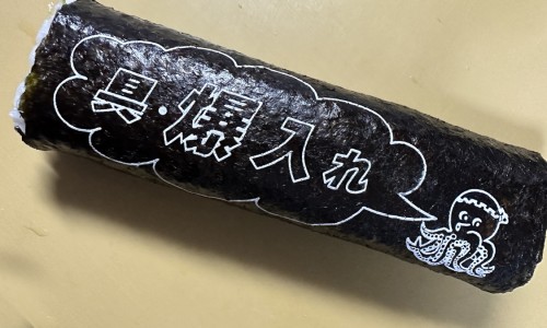 孕妇吃了虾后腹痛要怎么办-孕妇吃了虾和红枣网-分享孕期吃了虾后肚子隐隐作痛，孕妇吃完虾能立即吃dha吗知识库